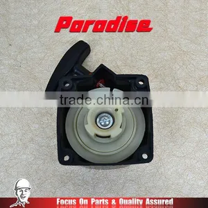 Chinese 43cc 40-5 Brush Cutter Grass Trimmer Easy Starter thumbnail-3