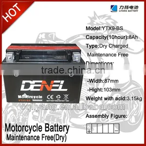 MOTORCYCLE PART Dry Charge SEALED MAINTENCE FREE Motorcycle Battery (12v2.5ah) thumbnail-1
