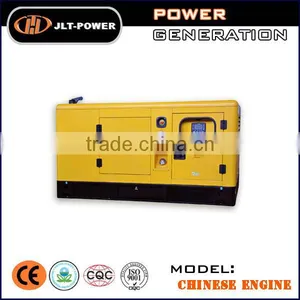 Low Rpm Silent Type Deutz Generator 100kva thumbnail-1