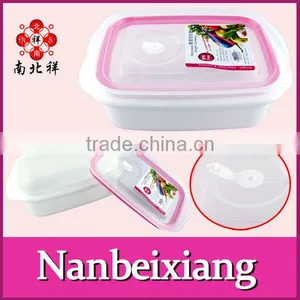 Promotion Airtight Plastic Food Container thumbnail-1