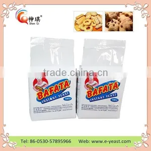 Magic 500g Low Sugar and High Sugar Dry Yeast thumbnail-1