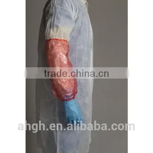 High Quality Arm Sleeve Cover thumbnail-1