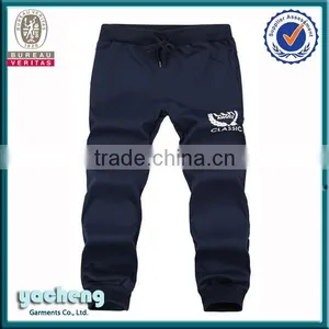 High Quality Sports Long Pants for Men Clothing Manufacturers Custom Pants Cheap Fleece Pants Men Jogger Pants thumbnail-1