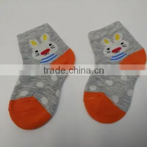 Clever Frog Baby Socks thumbnail-3