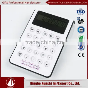 8 Digit Square Desktop Big Size Calculator XSDC0128 thumbnail-1