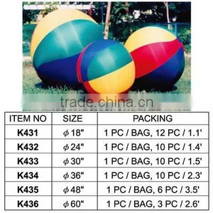 K431~K436 KID NYLON SPORT BALL thumbnail-1