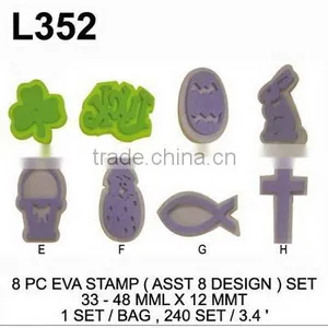 L352 8 PC EVA STAMP (ASST 8 DESIGN) SET thumbnail-1