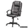 Sell Manager's Chair thumbnail-1