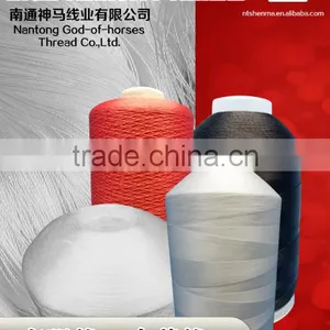 High Tenacity and Colorful 100% Nylon Thread for Sofa thumbnail-1