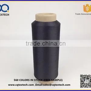 50D/36F AA GRADE Polyester Yarn High Tenacity Yarn thumbnail-1