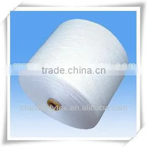 100% Water Soluble PVA Yarn thumbnail-1
