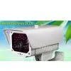 IP66 DC12V 750mA Waterproof IR Camera of IR Status Under 10 Lux By CDS thumbnail-1