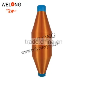 30D Colored Polyester Monofilament Yarn to Meet Consumer Demand thumbnail-3
