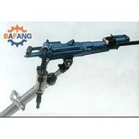 Rock Core Drilling Machine thumbnail-1
