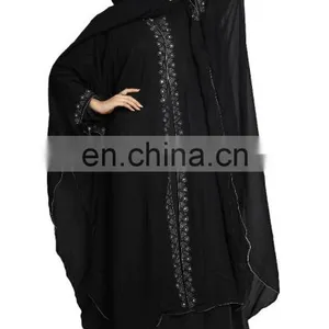 2017 Dubai Abaya Style Free Size Chiffon Shrug With Hood Cap + Plain Lycra Burkha + Chiffon Dupatta With Lace thumbnail-4