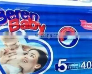 High Quality Beren Baby Diapers From Turkish Manufacturer thumbnail-5