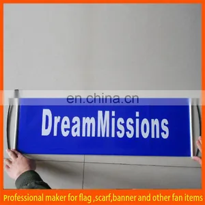 Hand Held Blue Fan Scrolling Banner thumbnail-1