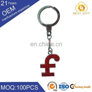 Personalized Metal Alphabet Letter B Keychain thumbnail-2