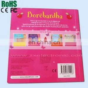 Children Sound Book Manufacturer With Customized Design thumbnail-5