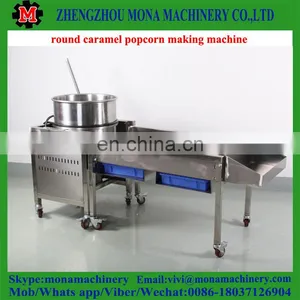 Commercial Air Popping Popcorn Machine thumbnail-4