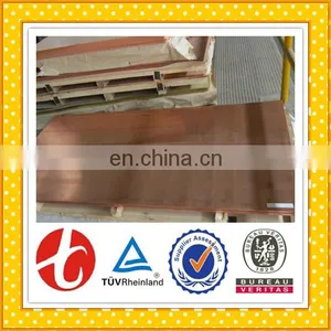 Pipe Heat Sink ASTM Copper Plate C1100 thumbnail-5
