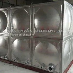 凉城水箱2