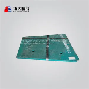 Mining Crusher Spare Parts Nordberg Jaw Crusher C160 Protecting Plate Wear Plate thumbnail-2