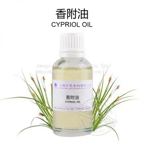 High Quality Flavor Oil Wholesale thumbnail-1