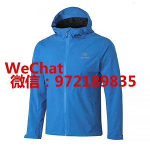 Provide High Quality ARCTERYX Outdoor Jacket Windproof and Waterproof Price Concessions thumbnail-2