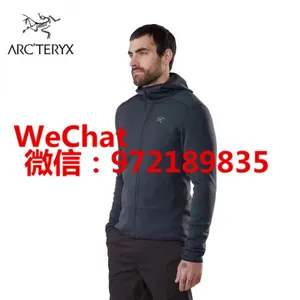 Supply ARCTERYX Sun Protection Clothing, Skin Clothing, Outdoor Clothing Original Single Source thumbnail-1