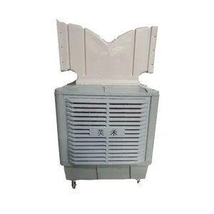 Portable Evaporative Industrial Water Air Cooler Fan thumbnail-1