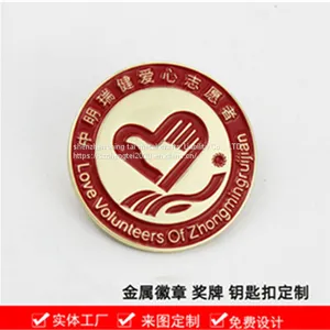 Tank Badge Custom Metal Armband Making Shenzhen Badge Factory thumbnail-4