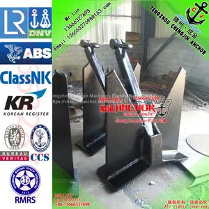 CJT-20 TW Pool Anchor （full Balance）105KG-20000KG With Class Cert thumbnail-4