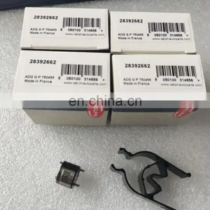 9308-625C 28392662 Control Valve (Made In China) thumbnail-1