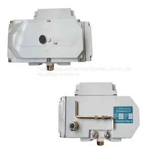 Intelligent Quarter Turn Actuator HL-400A HL-600A thumbnail-1