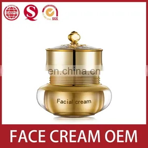 Cosmeceutical OEM Herbal Facial Moisturizing Cream Golden Pearl Face Cream For Skin Whitening thumbnail-2