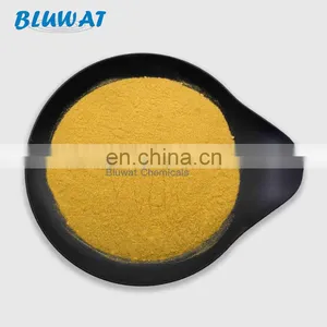 Ferric Sulphate Manufacturer in China, Good Quality and Price Wastewater Treatment Chemicals thumbnail-1