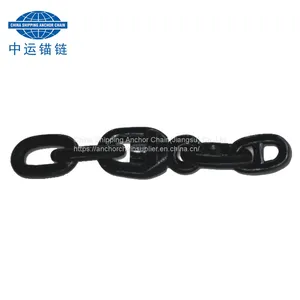 84MM Swivel Forerunner Manufacturer With IACS Certificate thumbnail-1