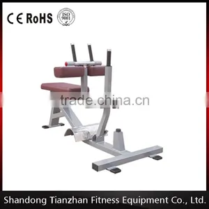 TZ Seated Calf / Machine Seated Calf Raise TZ-5050 thumbnail-1
