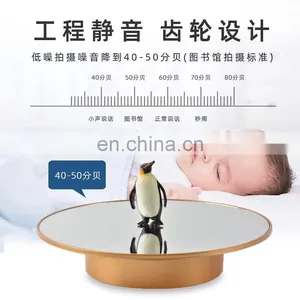 360 Degree Rotating Mirror/Velvet Top Battery/USB Spin Display Stand Table 25cm Motorized Turntable for Photography thumbnail-3