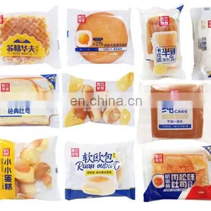 Cake Automatic Deoxidizer Feeding Horizontal Packaging Machine With Nitrogen Gas Filling thumbnail-2