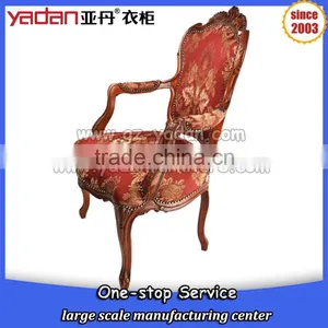 Hot Sale Wooden Kitchen Dining Chair Home Furniture thumbnail-2