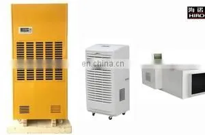 150L/D Ceiling Mounted Dehumidifier for Greenhouse thumbnail-3