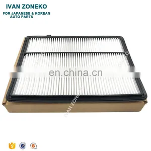For Nissan Air Filter 16546-5na1d For Infiniti Qx50 Air Filter 16546-5na2d-c139 / 16546-5na1c/16546-5na2d Car Air Filters thumbnail-1