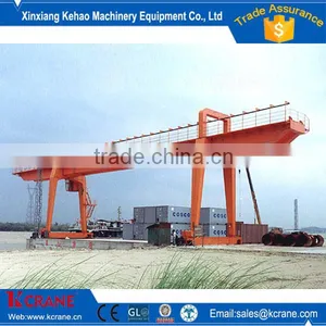 Good Feedback Hydrauli Container Crane 60Ton For Terminal Yard thumbnail-1