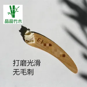 Mini Bamboo Spatula for Beauty Spatula Makeup Tool Bamboo Wood Items Twinkle thumbnail-2