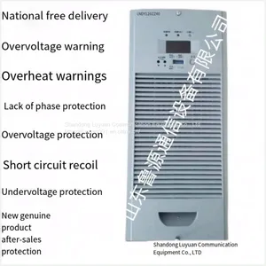 High Frequency Rectifier Module ATM230F30 Has High Performance, High Efficiency, Strong Applicability, and Convenient Installation thumbnail-1