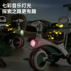 Children's Tricycle Music Bike thumbnail-3