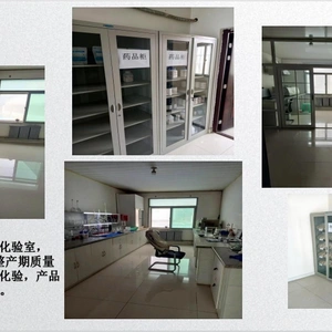 Yingkou Hongke Import And Export Co., LTD company overview - view 3 thumbnail