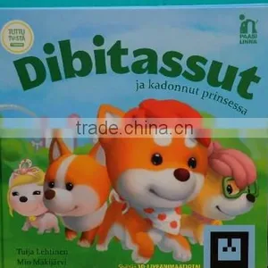 School Huge Lot Kids Book thumbnail-1